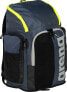 Фото #2 товара Arena Plecak Sportowy + Worek Arena Spiky III Navy/Black 45L