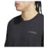 ADIDAS Xpl Logo short sleeve T-shirt