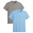 Фото #1 товара Levi´s ® Slim short sleeve T-shirt 2 units