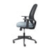 Фото #5 товара Офисный стул Cilanco P&C 0B10CRP С подлокотниками Серый