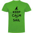 Фото #1 товара Футболка мужская KRUSKIS Keep Calm And Sail с коротким рукавом