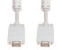 Фото #2 товара E&P HD15/HD15 - 10m - 10 m - VGA (D-Sub) - VGA (D-Sub) - White - Male connector / Male connector