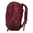 Фото #4 товара TROLLKIDS Rondane 20L backpack