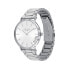 Фото #2 товара 14503344 Coach Perry Ladies Analog Silver Business Quartz Coach