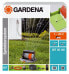 Фото #4 товара Дождеватель для полива Gardena OS 140 - импульсный - 140 м²