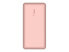 Фото #1 товара Belkin Powerbank"Pink USB-C 20000 mAh 3 in 1