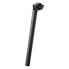 EASTON EC90 SL Offset 0 seatpost