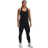 Under Armour HG Armour