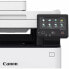 Multifunction Printer Canon MF657Cdw