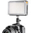 Фото #1 товара Walimex Bi-Color 209 LED - 245 g