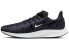 Nike Pegasus 36 PRM BQ5403-002 Running Shoes