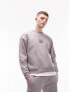 Фото #2 товара Topman oversized sweatshirt with Tokyo Paris London with front and back print in grey