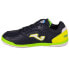 Фото #2 товара Joma Top Flex Jr In