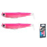 FIIISH Black Minnow Double Combo Shore Soft Lure 3g 70 mm