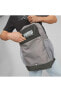 Фото #2 товара Plus Backpack Cool Dark Gray Sırt Çantası 079615-02