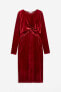 Фото #1 товара Одежда для беременных H&M Платье для кормления Velur MAMA