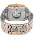 ფოტო #3 პროდუქტის Men's Avenue of Americas Swiss Automatic Two-Tone Stainless Steel Bracelet Watch 44mm