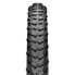 Фото #2 товара CONTINENTAL Mountain King Protection Tubeless 26´´ x 2.30 MTB tyre