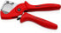 Фото #5 товара KNIPEX Pipe Cutter for Plastic Composite Pipes 12 - 25 mm 90 25 185