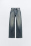 Trf high-rise wide-leg jeans