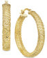 Фото #1 товара Серьги Italian Gold Textured Weave Hoop, 10k Gold