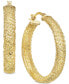 Фото #1 товара Серьги Italian Gold Weave Hoop 20mm