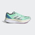 adidas Adizero Boston 11 轻便耐磨防滑 低帮 跑步鞋 绿白色