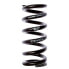 Фото #1 товара CANE CREEK VALT Superligero Steel 2x650 mm Spring