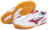 Mizuno Drive 8 81GA170562 Performance Sneakers
