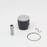 Фото #1 товара ITALKIT Top Minarelli AM D49.95 A Piston Kit