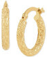 Фото #3 товара Textured Tube Small Hoop Earrings in 10k Gold, 5/8"