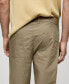 ფოტო #3 პროდუქტის Men's Drawstring Cotton Trousers