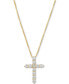 Фото #1 товара Arabella cubic Zirconia Cross 18" Pendant Necklace