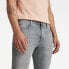 G-STAR 3301 Skinny Jeans