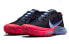Кроссовки Nike Air Zoom Terra Kiger 7 CW6066-004