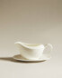 Plain bone china gravy boat