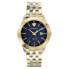 Versace Herren Armbanduhr UNIVERS GMT bicolor 43 mm VEBK00718