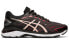 Кроссовки Asics GT-2000 7 (D) 1012A146-004