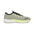 PUMA Velocity Nitro 2 FM running shoes