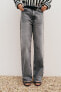 Фото #2 товара Джинсы прямого кроя High-Waist полной длины ZARA Z1975