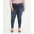 Фото #4 товара Levi's Women's Plus Size 721 High-Rise Skinny Jeans - Blue Story 20