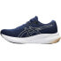 Фото #2 товара Asics Gel-Pulse 15 W running shoes 1012B593 401