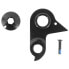 Фото #2 товара LOOK Right 795/785/Gravel Derailleur Hanger