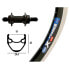 Фото #1 товара Задняя велосипедная крепкая обода WINORA Rigida X-Plorer QR 6-7s 26´´ (черные)