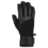 REUSCH Beatrix R-Tex XT gloves