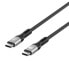 Фото #1 товара Manhattan USB-C to USB-C Cable (240W) - 1m - Male to Male - Black - Thunderbolt 4 - 40 Gbps (USB4 Gen 3x2) - Extended Power Range (EPR) charging up to 240W (Note additional USB-C 240W wall charger needed) - Backwards compatible to Thunderbolt 3 - Lifetime Warranty