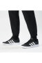 Фото #1 товара Кроссовки для мужчин Adidas Grand Court Base 2.0 GW9251 черные