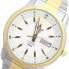 SEIKO Series 5 Automatic White Dial Two-Tone Men's Watch SNKP14K1S