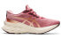 Кроссовки Asics Novablast 1012B049-700