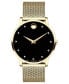 Фото #1 товара Наручные часы Bulova Automatic Sutton Brown Leather Strap Watch 33mm.